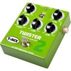 T-Rex Engineering Twister 2 Stereo Chorus and Flanger Guitar Effects Pedal/アンプ/エフェクター