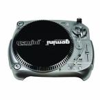Gemini TT-2000 Direct Drive Turntable