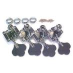 Tyler Mountain Vintage Style Electric Bass Guitar Tuning Machines - Chrome