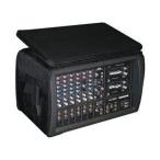 SKB Mixer Bag for Powered Mackie mixers