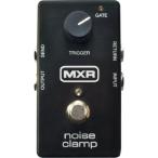 MXR M195 Noise Clamp ノイズリダクション ギター Guitar エフェクター ペダル