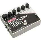 Electro-Harmonix エレクトロハーモニックス Deluxe Memory Man XO Analog Delay ディレイ ギター エフェ