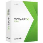 Sonar X1 Studio （日本語対応）