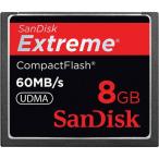 サンディスク 8GB Extreme コンパクトフラッシュ SDCFXP008GA61