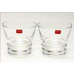 バカラ Baccarat ベガ タンブラーS ペア 2104382