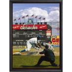 MLB - New York Yankees/Brooklyn Dodgers - "2nd at Ebbets" - Large - Framed Giclee