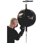 TITLE Jumbo Ball Double End Bag