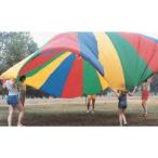30 ft Diameter Multi-Colored Deluxe Parachute
