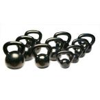 Body Solid 5 to 50-Kettle Bell Singles Set