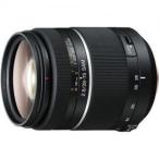 SONY ソニー SAL-2875 カメラレンズ 28-75mm f/2.8 SAM Constant Aperture Zoom Lens