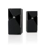 JBL Studio 130 4-Inch Bookshelf LoudSpeaker динамик (Pair пара, Black)