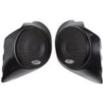 SSV Works Kawasaki Teryx Front Lower Stereo Speaker динамик Pods INCLUDES 6 1/2" Speaker Spee 