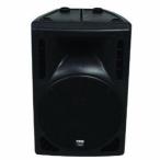 Gemini RS-415 15-Inch Bi-Amp Active LoudSpeaker динамик 