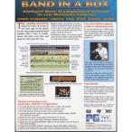 PG Music UltraPAK Band-In-A-Box and RealBand 2009 for Windows Software Windows Windows/レコーディ