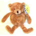 Purr-Fection Mackenzie Bouncy Buddy Brown Bear Plush ぬいぐるみ 人形