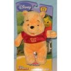 My Friends Tigger and Pooh Disney ディズニー Winnie the Pooh Beanz Plush 8 inch ぬいぐるみ 人形