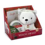 Hallmark Gifts - Jingle the Husky Pup Interactive Storybook and Plush 2.0 ぬいぐるみ 人形