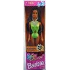 SUN JEWEL Barbie バービー-"TERESA," BRUNETTE, DARK COMPLEXION, HAZEL EYES, GREEN BATHING SUIT, JEW