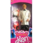 1990 Costume Ball Ken Barbie バービー Doll 人形 ドール