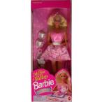 Barbie バービー - MY FIRST TEA PARTY PARTY, 1995 EDITION, #14592. NRFB, WITH ALL ACCESSORIES 人形