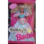 Barbie バービー Birthday Party Doll 1992 人形 ドール