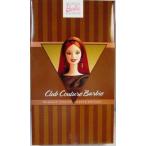 CLUB COUTURE Barbie バービー DOLL COLLECTORS CLUB EXCLUSIVE 人形 ドール