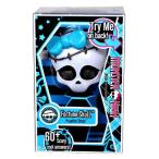 Mattel マテル社 Monster High モンスターハイ "Freaky Just Got Fabulous" Accessories - Frankie Stein