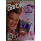 Barbie バービー Pretty Surprise Nail Polish, Collectors Bottle 1992 人形 ドール