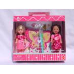 Barbie バービー Kelly Valentine Friends Valentine Card Activity Set - Kelly &amp; Marisa (2000) 人形