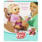 Baby Alive Feature Accessory - Story Time Rocker 人形 ドール