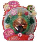 Barbie バービー Peek-a-Boo Petites Holiday Joy Doll #31 人形 ドール