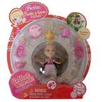 Barbie バービー Peek-A-Boo Petites Snowflake Flurries #32 Merry Christmas Miranda 人形 ドール