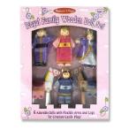 Melissa &amp; Doug Royal Family Wooden Doll Set 人形 ドール