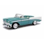 1956 Chevy Bel Air Convertible w/ leather 1/18 Green