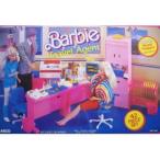 Barbie バービー Travel Agent 42 Piece Set w Diorama &amp; Barbie バービー World Passport (1986)