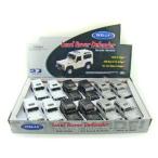 Set of 12 - Land Rover Defender 1/38