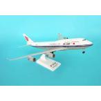 Skymarks Air China 747-400 1/200 W/GEARミニカー モデルカー ダイキャスト