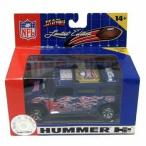 Washington Nationals Die Cast Hummer - Case Pack 72 SKU-PAS392045ミニカー モデルカー ダイキャスト