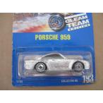 Hot Wheels ホットウィール Silver Porsche ポルシェ 959 #193 All Blue Cardミニカー モデルカー ダイキ
