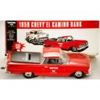 ERTL 1959 Chevy シボレー El Camino Bankミニカー モデルカー ダイキャスト