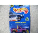 Hot Wheels ホットウィール Power Plower #127 All Blue Card Light Purpleミニカー モデルカー ダイキャ