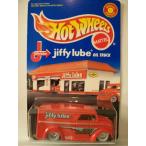 1999 Hot Wheels ホットウィール Jiffy Lube Dairy Delivery Limited Edition 1:64 スケール Collectible