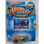 Hot Wheels ホットウィール Color Shifters Creatures 1:64 Car: Scorpedoミニカー モデルカー ダイキャ
