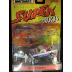 Off Road 4 Wheel Drive Die-cast Play Set (white sport truck) Super Trucks Series (1992) By マッチ