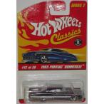 Hot Wheels ホットウィール Classic Series 2: 1965 Pontiac Bonnevilleミニカー モデルカー ダイキャス
