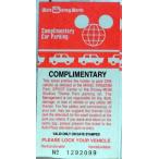 1980's Vintage Walt ディズニー World Resort Complimentary Car Parking Ticketミニカー モデルカー ダ