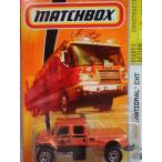マッチボックス International CXT Construction Series #65 Metallic Orange 1:64 スケールミニカー モ