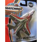 Stealth Fighter マッチボックス Hero City Sky busters Series 2002ミニカー モデルカー ダイキャスト
