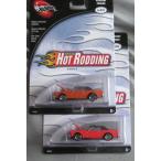 Hot Wheels ホットウィール Popular Hot Rodding Series 3/4 Mercury Cougar ORANGE RED 2 Car Setミニカ