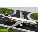 1:400 ジェミニジェット GJJAI401 エアバス A340-300 ダイキャスト モデル Jet 航空